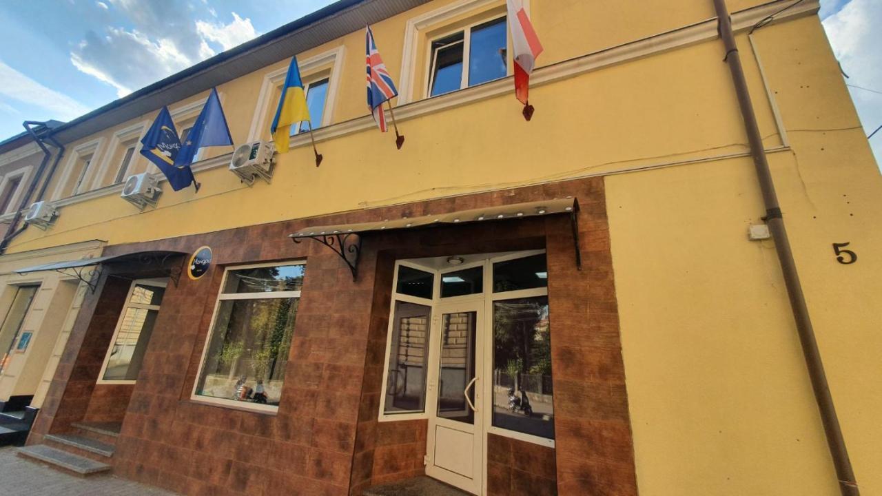Мандри Хостел Uschhorod Exterior foto